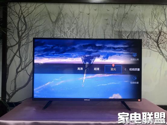 infocus音响,infocus富可视