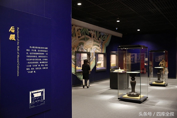 故宫养心殿皇帝卧室位置图,探秘帝宫养心殿17