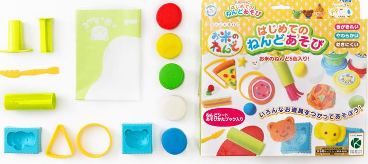 0到1岁宝宝玩具怎么选,2个月宝宝玩具必买清单