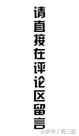 厦门上大学的真实感受,厦门城市读大学好吗