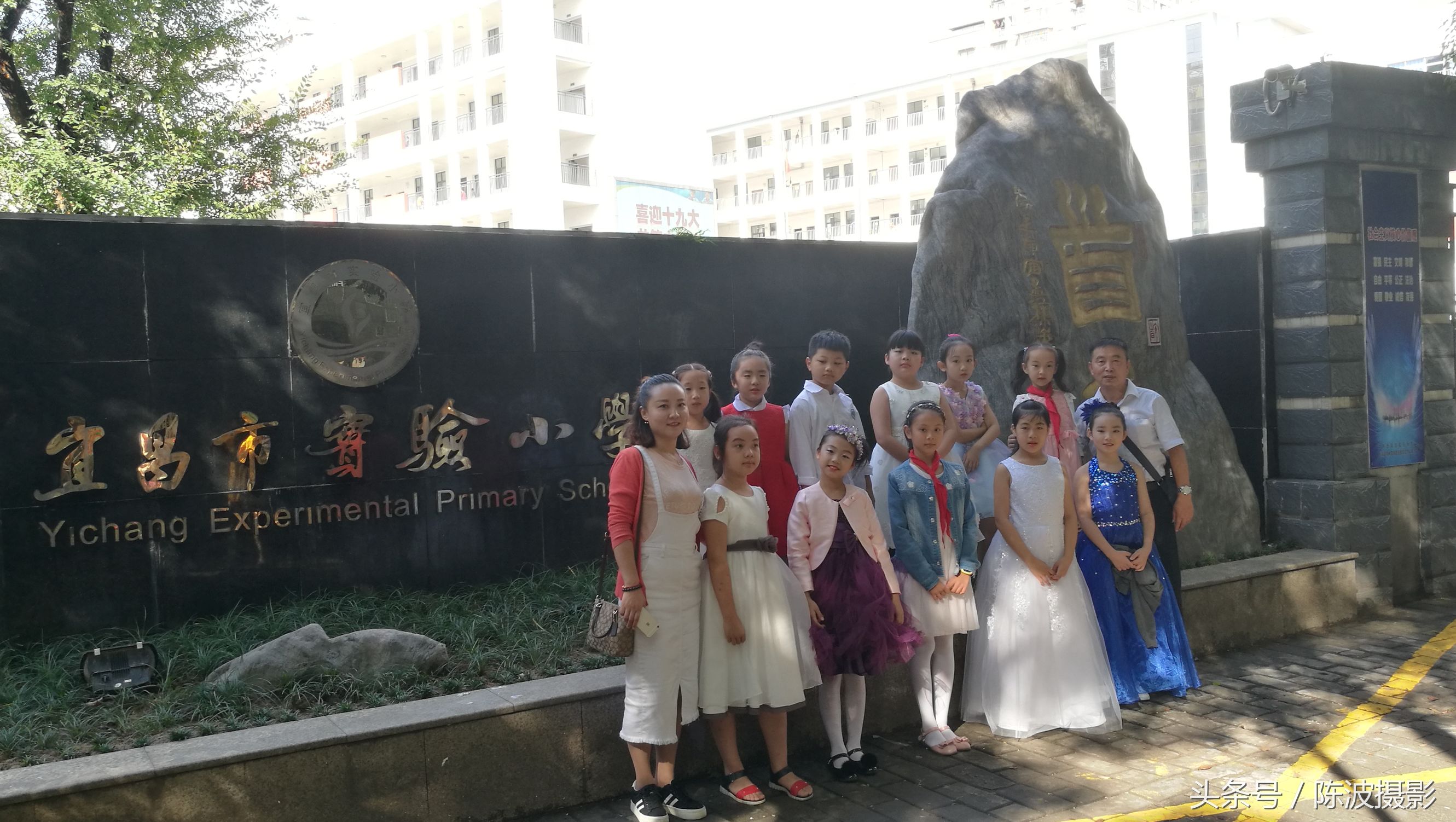 全国文明校园湖北宜昌,荆门市实验小学全国文明校园