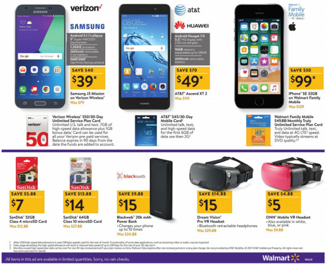 赶紧联系美帝的亲朋戚友！沃尔玛黑五数码产品打折大汇总