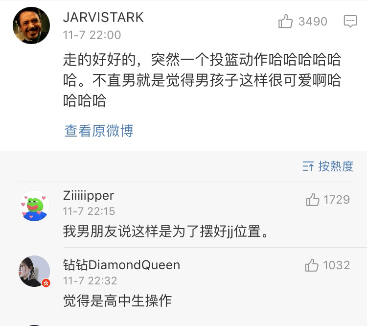 遇到直男癌晚期的男朋友怎么办,有个直男癌的男朋友是什么感觉