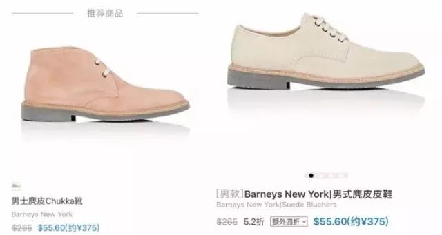 黑五购物攻略完整版,加拿大黑五购物攻略