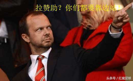 伍德沃德的最新消息,伍德沃德现在怎么样了