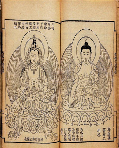 造像与历史记忆,造像简介