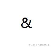 excel中table函数用法,excel小技巧之超级表的用法