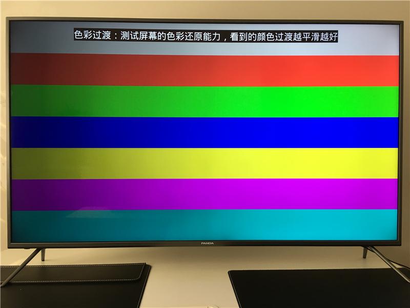 国宝熊猫53度鉴藏版,国宝熊猫动画视频大全集