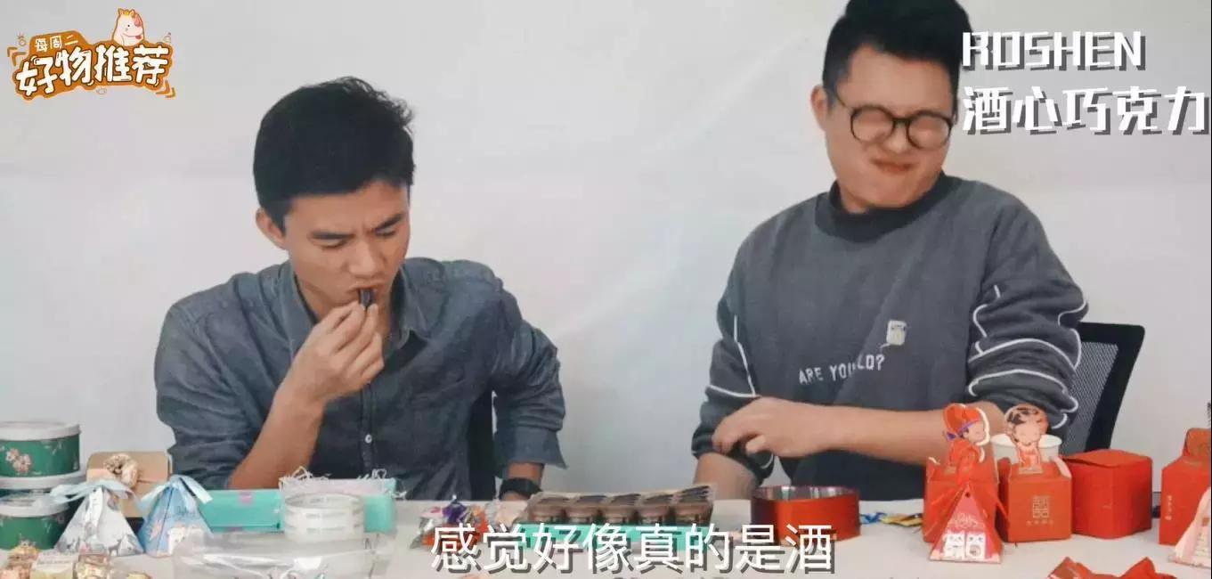 喜糖评测,喜糖攻略超级实用准新人必读