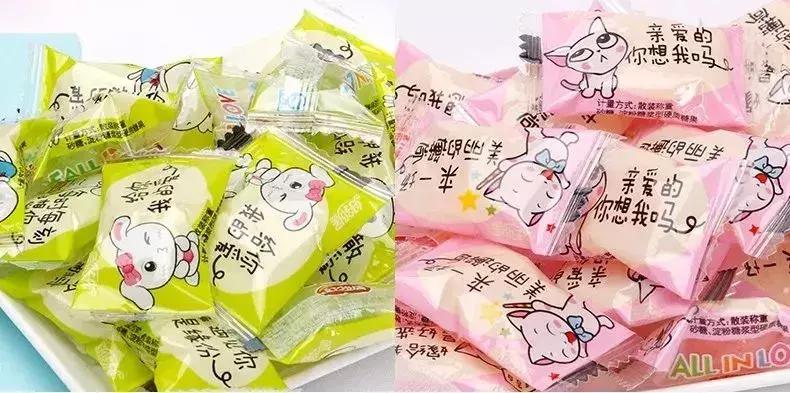 喜糖评测,喜糖攻略超级实用准新人必读