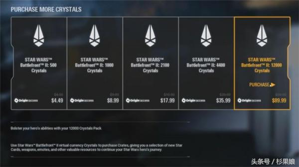 早报:比利时判定《守望先锋》等游戏内开箱属赌博,或在欧洲遭禁