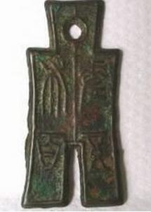 古代刀币真品图片,古代刀币手工制作