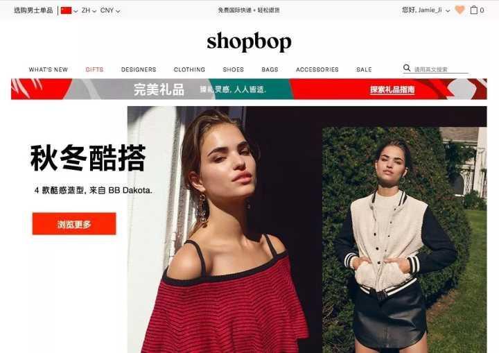 北美黑五海淘攻略,黑五美国海淘必备超省钱攻略