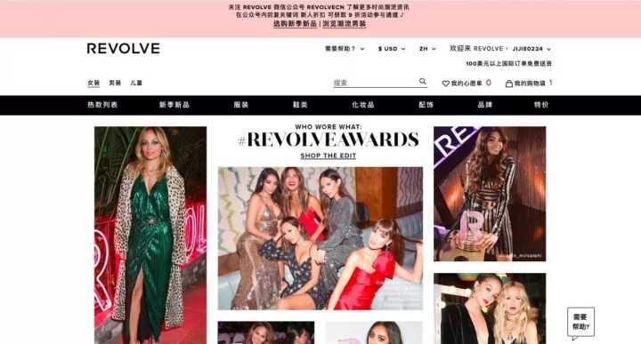 北美黑五海淘攻略,黑五美国海淘必备超省钱攻略