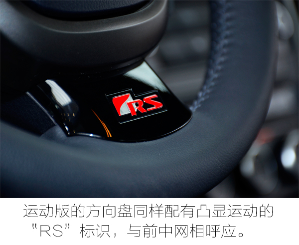 15年自动挡1.8t奔腾x80驾驶体验,试驾奔腾X801.8T