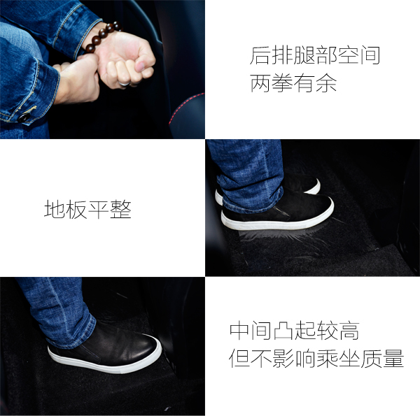 15年自动挡1.8t奔腾x80驾驶体验,试驾奔腾X801.8T