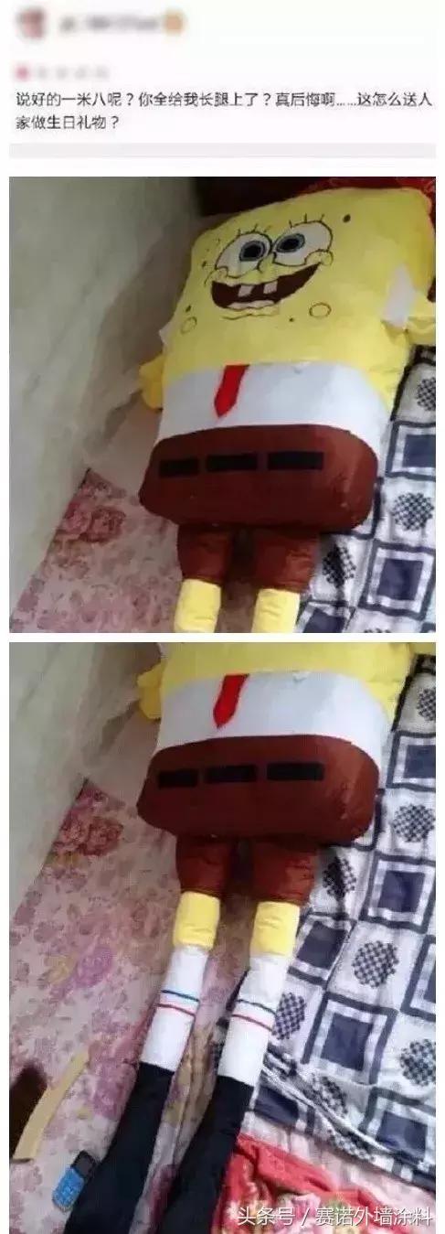 第一批双11买家秀新鲜出炉,双11过后第一批买家秀曝光