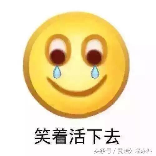 第一批双11买家秀新鲜出炉,双11过后第一批买家秀曝光