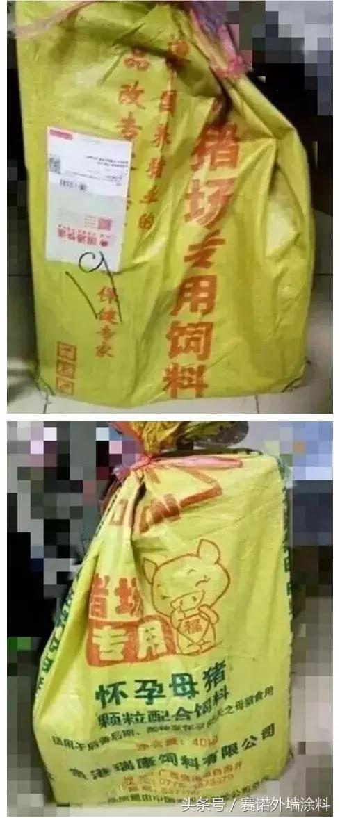 第一批双11买家秀新鲜出炉,双11过后第一批买家秀曝光