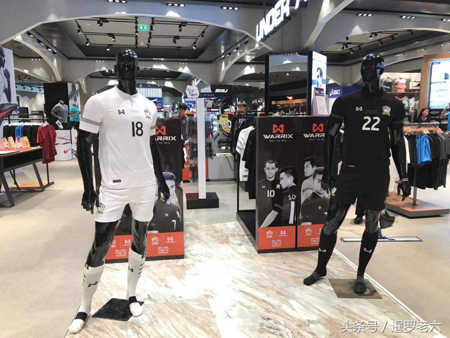 泰国足球国家队球衣,泰国国家队纪念球衣