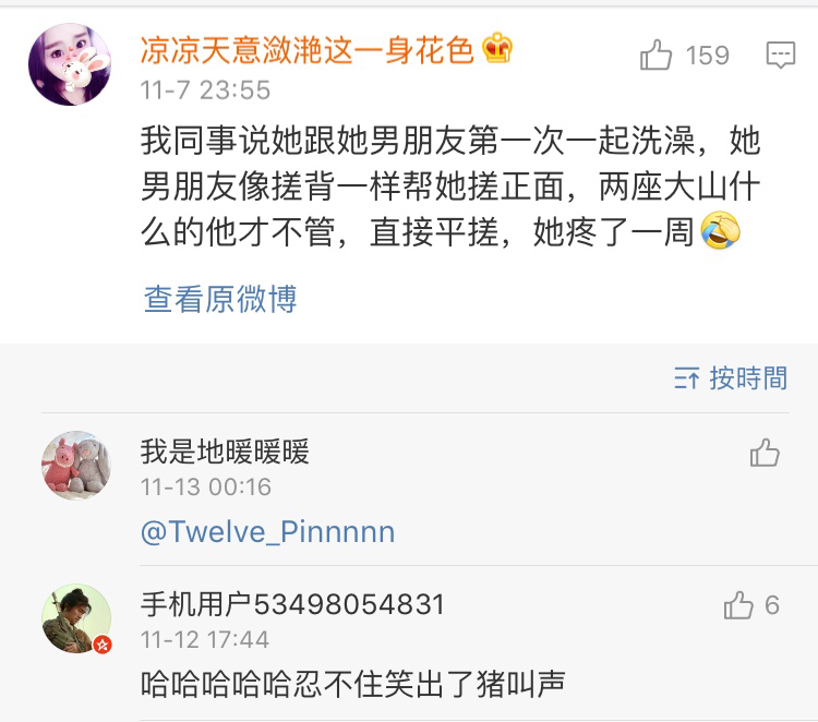 遇到直男癌晚期的男朋友怎么办,有个直男癌的男朋友是什么感觉