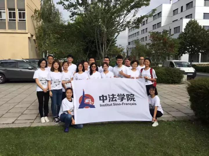 “专业+双外语”：黑大中法学院这样培养人！