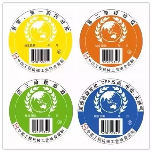 工程机械国三什么时候淘汰,工程机械如何满足国四排放标准