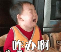 老寒腿又犯了！加穿三条秋裤也不管用？看中医教你如何“祛风湿”