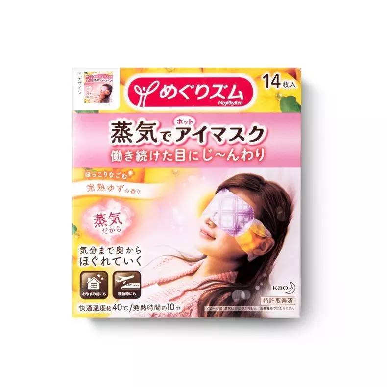 你留着那些垃圾干嘛英文,你留着那些垃圾干嘛英文歌