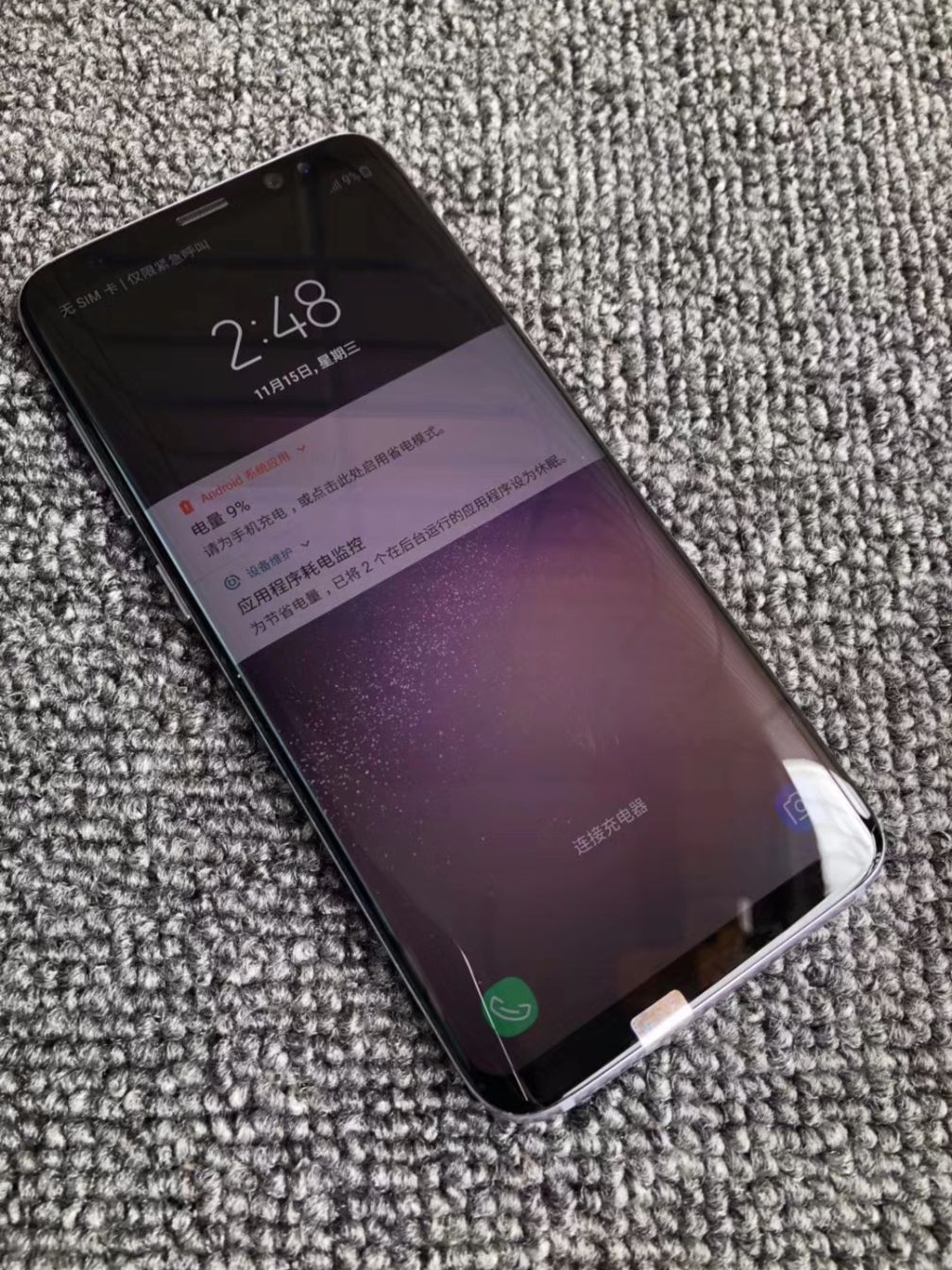 三星galaxytabs8ultra价格,三星galaxys23ultra8g可以买吗