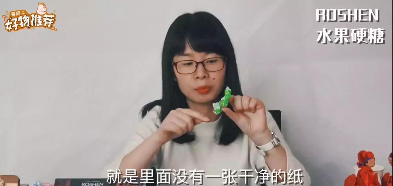 喜糖评测,喜糖攻略超级实用准新人必读