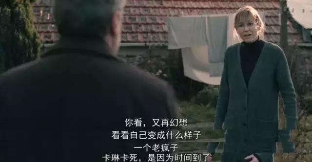 100%好评率,100条好评只有52人看过