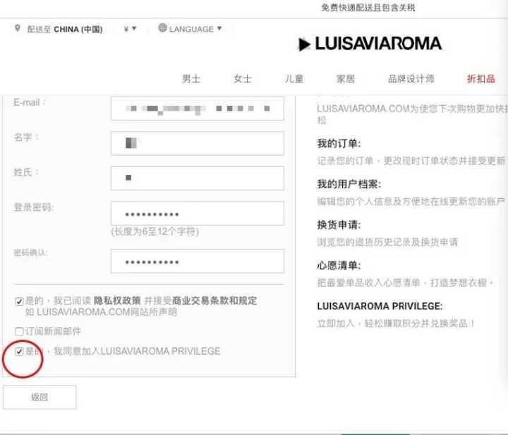 北美黑五海淘攻略,黑五美国海淘必备超省钱攻略