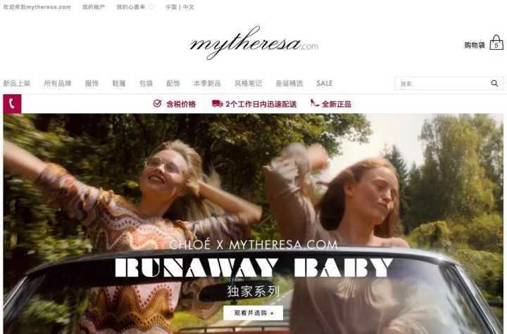 北美黑五海淘攻略,黑五美国海淘必备超省钱攻略