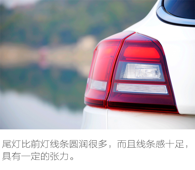 15年自动挡1.8t奔腾x80驾驶体验,试驾奔腾X801.8T