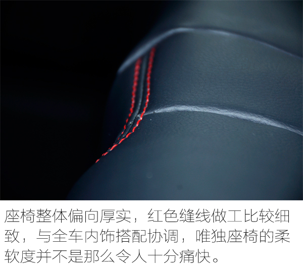 15年自动挡1.8t奔腾x80驾驶体验,试驾奔腾X801.8T