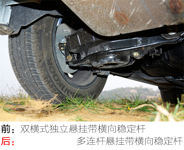 15年自动挡1.8t奔腾x80驾驶体验,试驾奔腾X801.8T