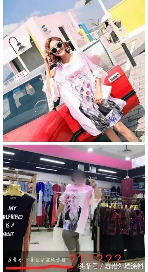 第一批双11买家秀新鲜出炉,双11过后第一批买家秀曝光