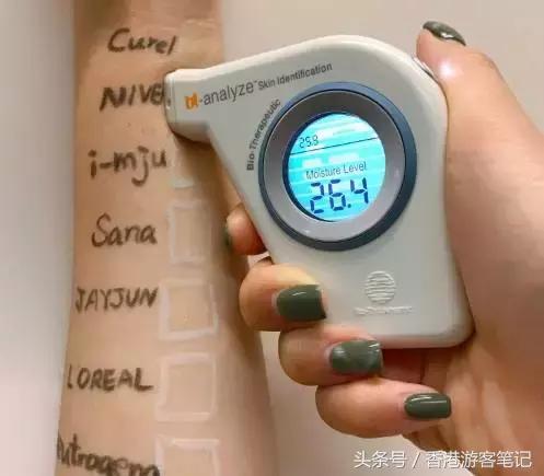 香港购物乳液面霜推荐,香港好用又便宜的面霜