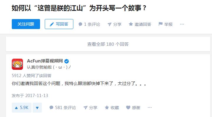 有关甄嬛传的热点,关于甄嬛传的热点