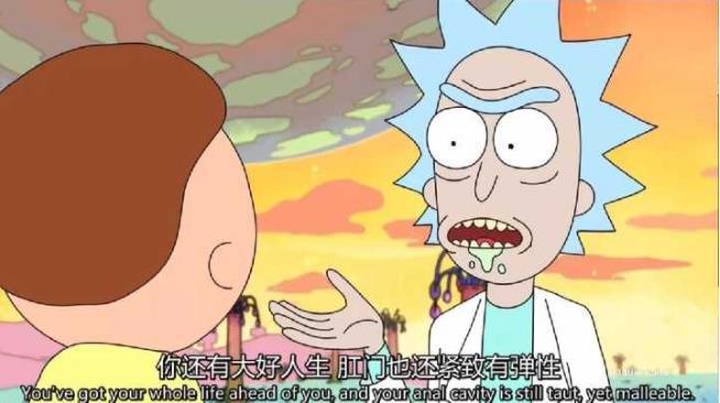 比起里番,我更喜欢这些丧气满满的成人动画