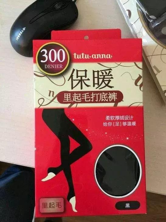 瘦腿袜光腿神器测评,瘦腿袜真实测评第一名