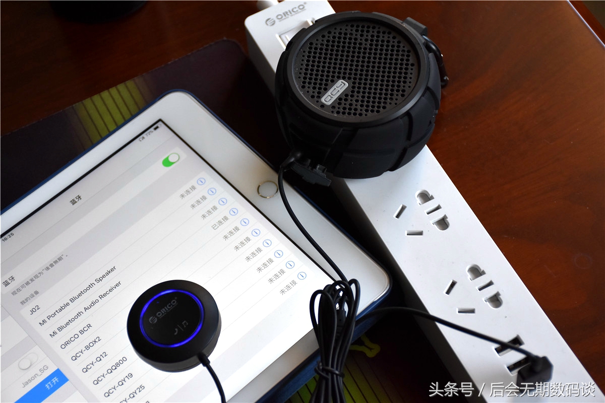 orico蓝牙接收器怎么设置,orico蓝牙音频接收器怎么样