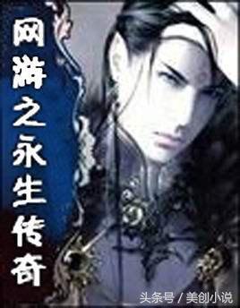 盘点四本精挑细选的绝佳小说,5本热度很高的优秀小说