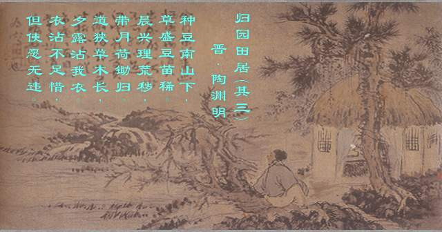 山水诗和田园诗的区别是什么,山水诗和田园诗的关系是什么