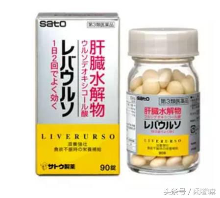 去日本买什么急救药,去日本买什么药最好