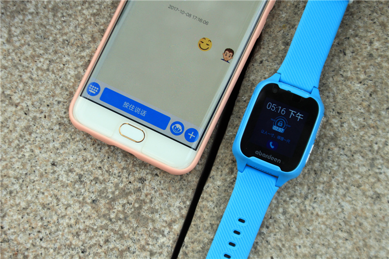 阿巴町智能手表多少元,阿巴町智能手表v8质量好吗