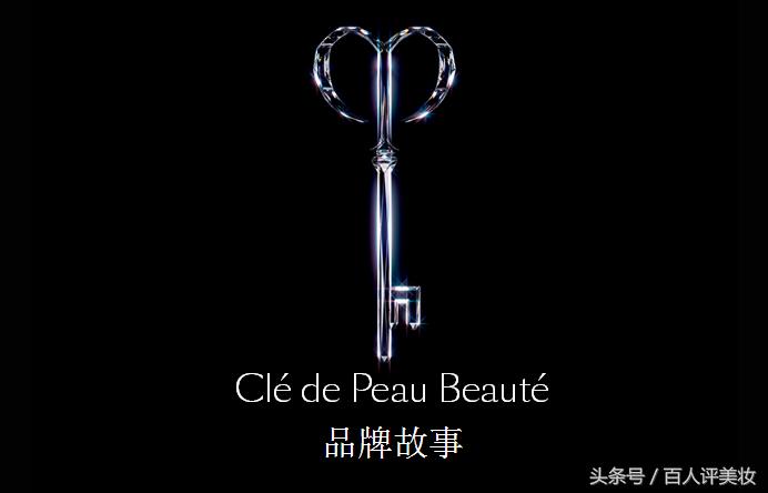 百评:CPB这种贵妇级别的究竟怎么样,元气少女无缘CPB?