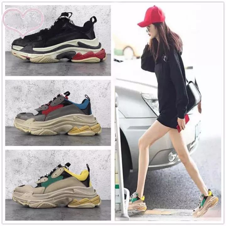 范冰冰看电影看哭了,范冰冰杨幂同款