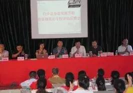 好消息学校介绍,好学校好消息